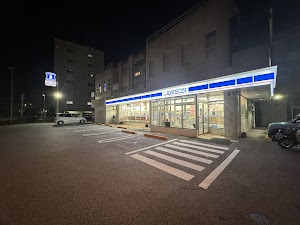 ペンション マカナレアビーチ沖縄 place picture